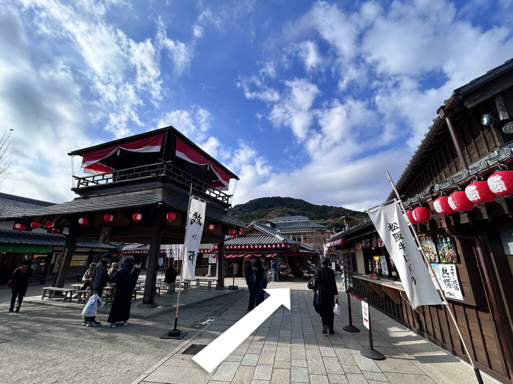 おかげ横丁なかむら珈琲への行き方　やぐら前