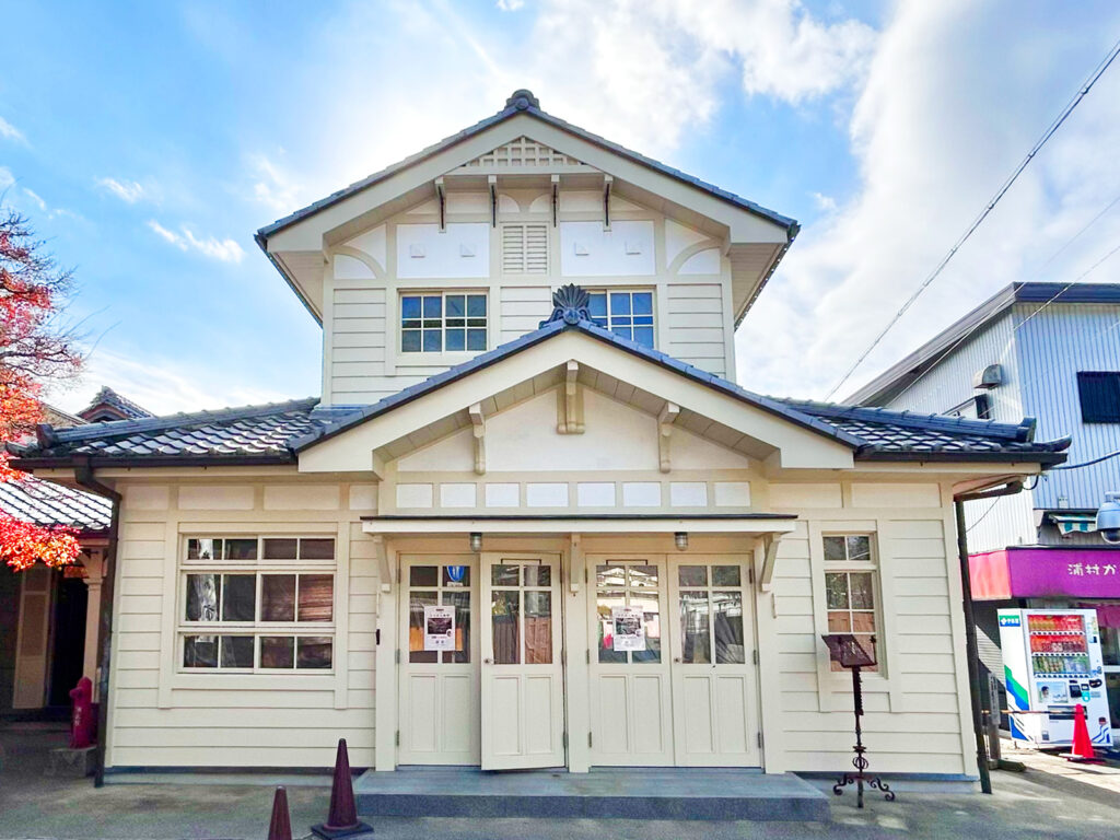 おかげ横丁なかむら珈琲