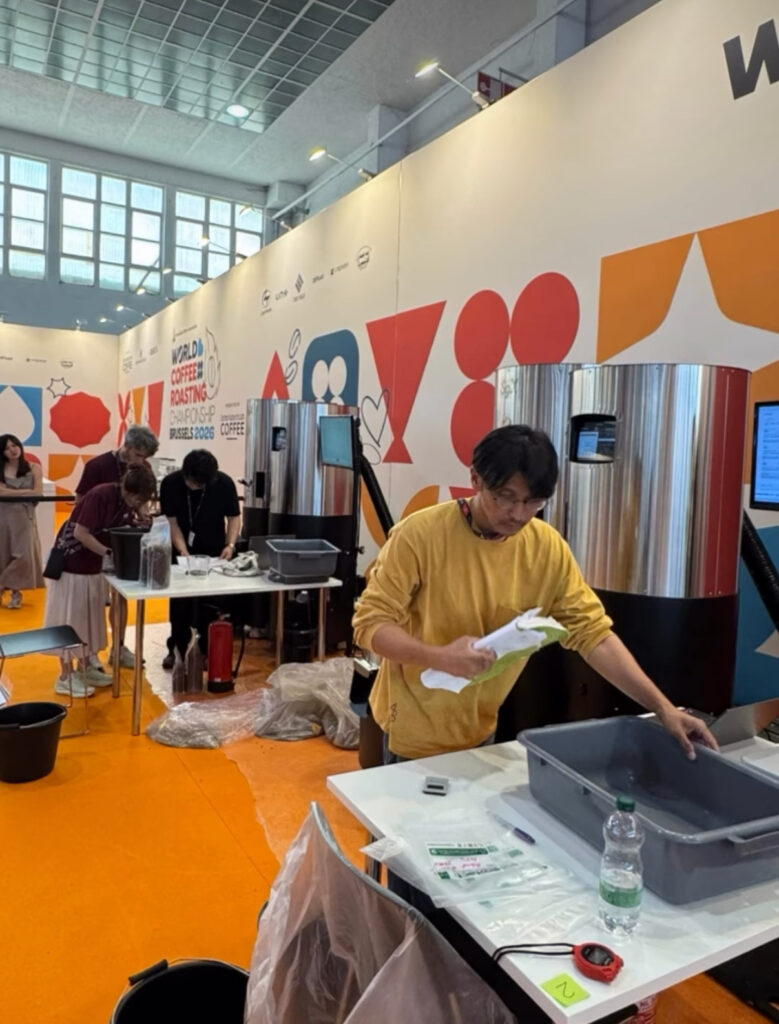 WORLD COFFEE ROASTING CHAMPIONSHIP