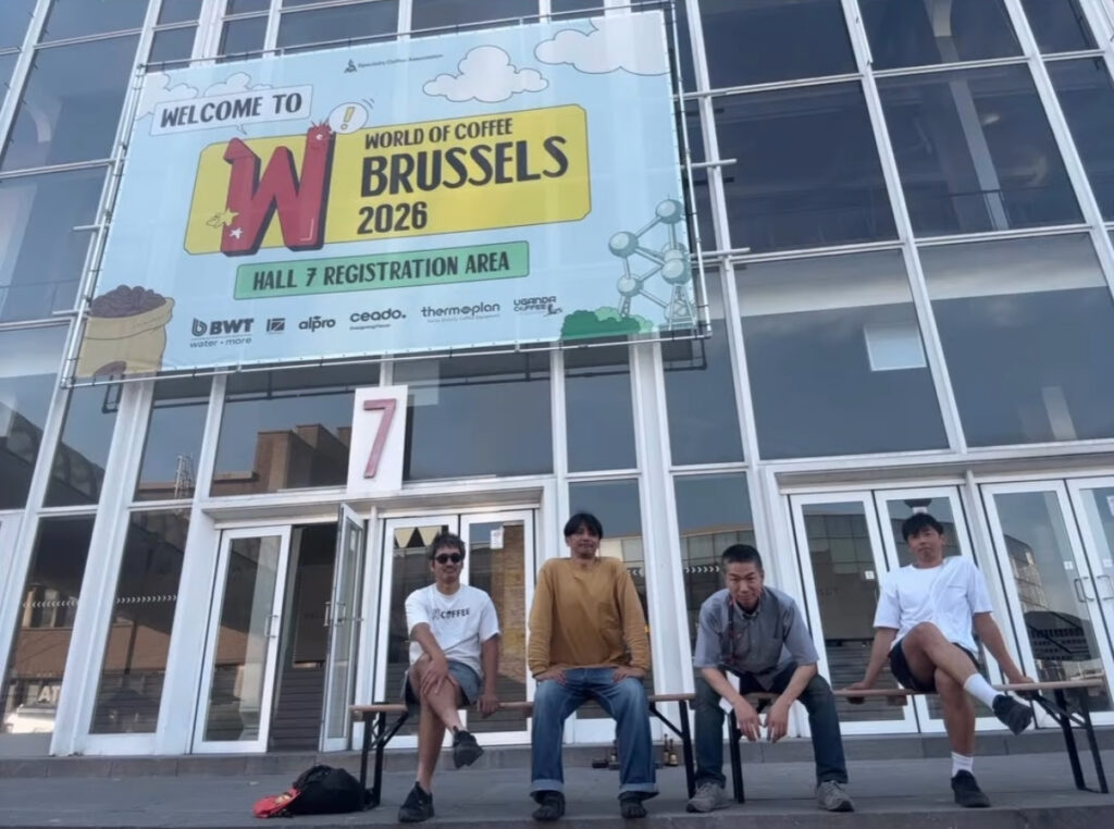WORLD COFFEE ROASTING CHAMPIONSHIP